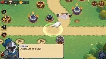 Realm Defense - Hero Legends TD Скриншот 5