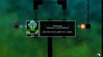 Radiant Defense Скриншот 2