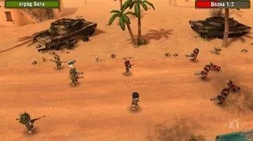 Pocket Troops Скриншот 10