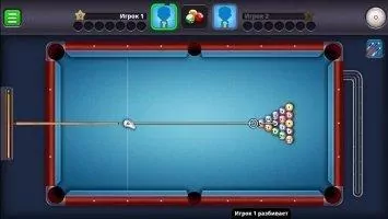 8 Ball Pool Скриншот 2