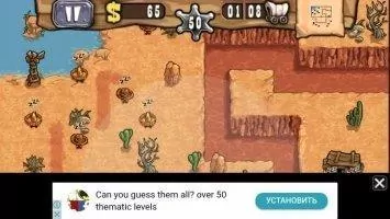 Guns'n'Glory Скриншот 3