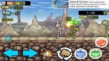 Anger of Stick 3 Скриншот 4