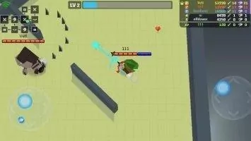 Arrow.io Скриншот 6