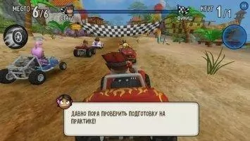 Beach Buggy Racing Скриншот 4