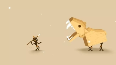 Big Hunter Image 4