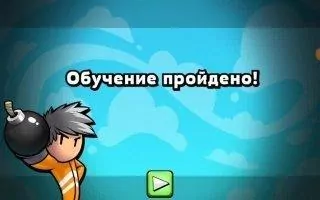 Bomber Friends Скриншот 5