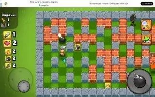 Bomber Friends Скриншот 6