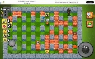 Bomber Friends Скриншот 7