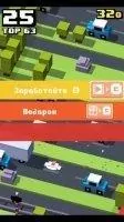 Crossy Road Скриншот 7