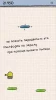 Doodle Jump Скриншот 17
