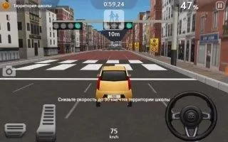 Dr. Driving 2 Скриншот 5