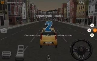 Dr. Driving 2 Скриншот 7
