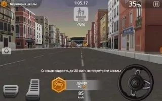 Dr. Driving 2 Скриншот 8
