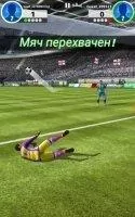 Football Strike - Multiplayer Soccer Скриншот 6