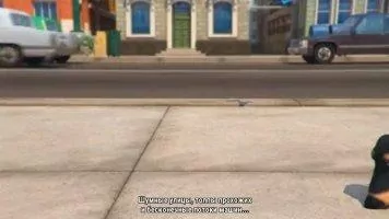 Gardenscapes Скриншот 3