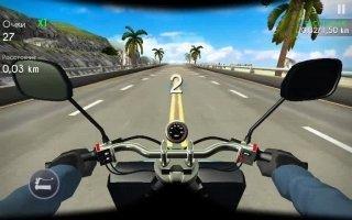 Highway Traffic Rider Скриншот 1