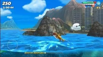 Hungry Shark World Скриншот 8