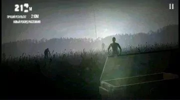 Into the Dead Скриншот 3