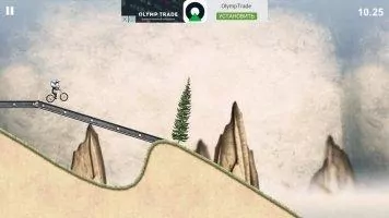 Stickman Downhill Скриншот 4