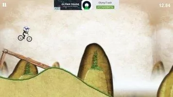 Stickman Downhill Скриншот 6