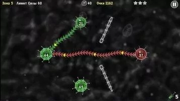 Tentacle Wars ™ Скриншот 8