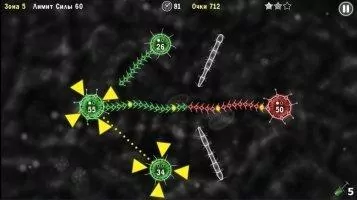 Tentacle Wars ™ Скриншот 10