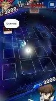 Yu-Gi-Oh! Duel Links Скриншот 2