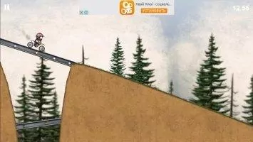 Stickman Downhill Motocross Скриншот 5
