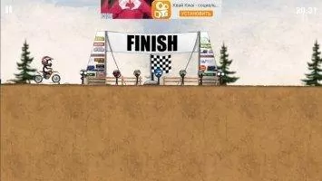 Stickman Downhill Motocross Скриншот 6