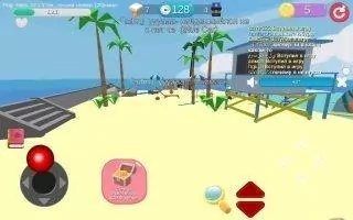 Hide.io Скриншот 3