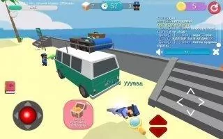 Hide.io Скриншот 7