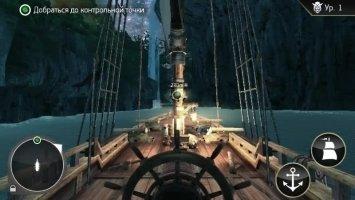 Assassin's Creed Pirates Скриншот 2