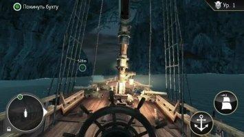 Assassin's Creed Pirates Скриншот 3