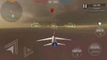 FROM THE SEA Скриншот 7