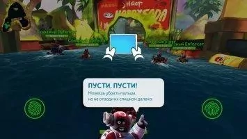 Battle Bay Скриншот 2