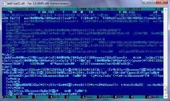 Far Manager Скриншот 5