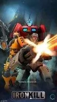Iron Kill Robot Fighting Game Скриншот 1
