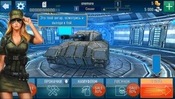 Iron Tanks Скриншот 2