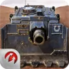 World of Tanks Blitz