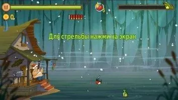 Swamp Attack Скриншот 1