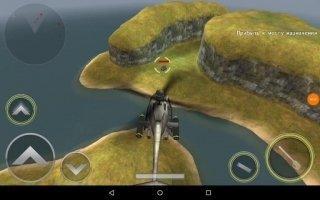 GUNSHIP BATTLE - Helicopter 3D Скриншот 1