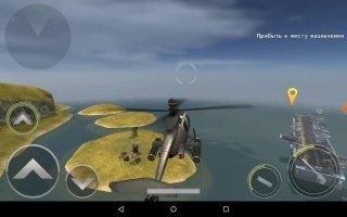 GUNSHIP BATTLE - Helicopter 3D Скриншот 7