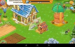 Village and Farm Скриншот 6