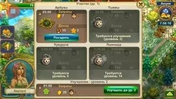 The Tribez - Build a Village Скриншот 10