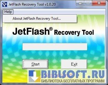 Jetflash tool. JETFLASH Recovery Tool.