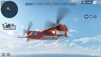 RULES OF SURVIVAL Скриншот 3