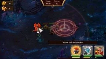 Magic Rush - Heroes Скриншот 7