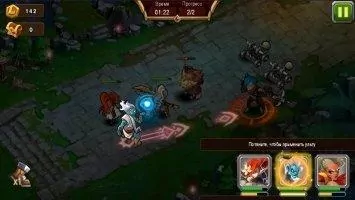 Magic Rush - Heroes Скриншот 10