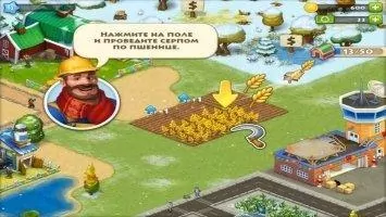 Township Скриншот 6