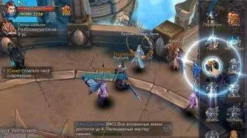 Goddess - Primal Chaos Скриншот 9